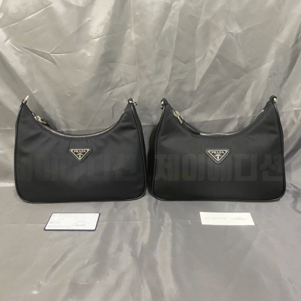 프라다 테수토 체인 호보백 정품 vs 가품 비교