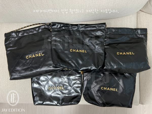 샤넬 22백 정품 vs 가품 4개 비교