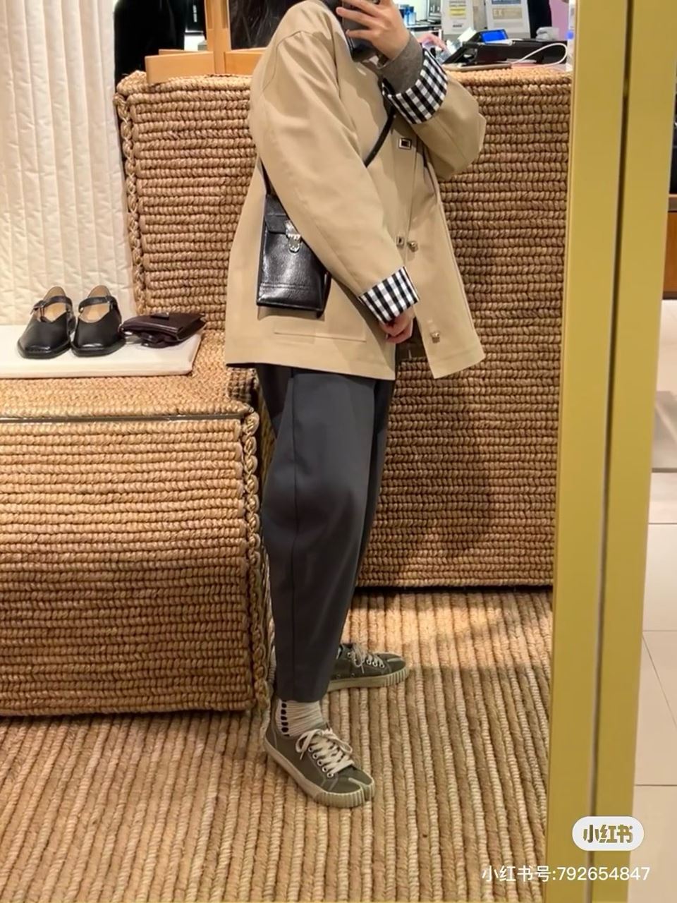 르메르 가죽 기어 숄더백