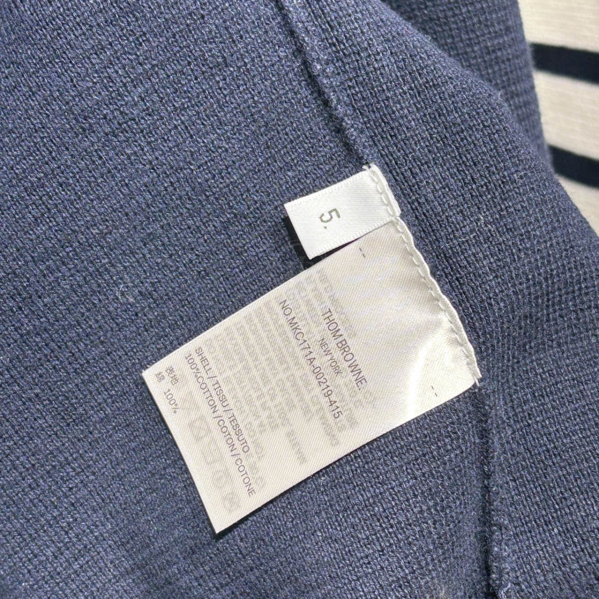 1% 톰브라운 밀라노 스티치 가디건,니트