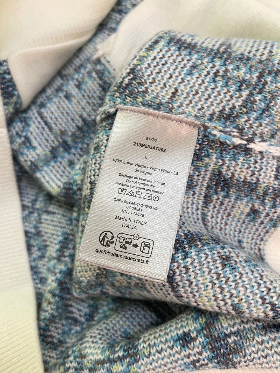 디올 오블리크 버진 울 자카드 가디건