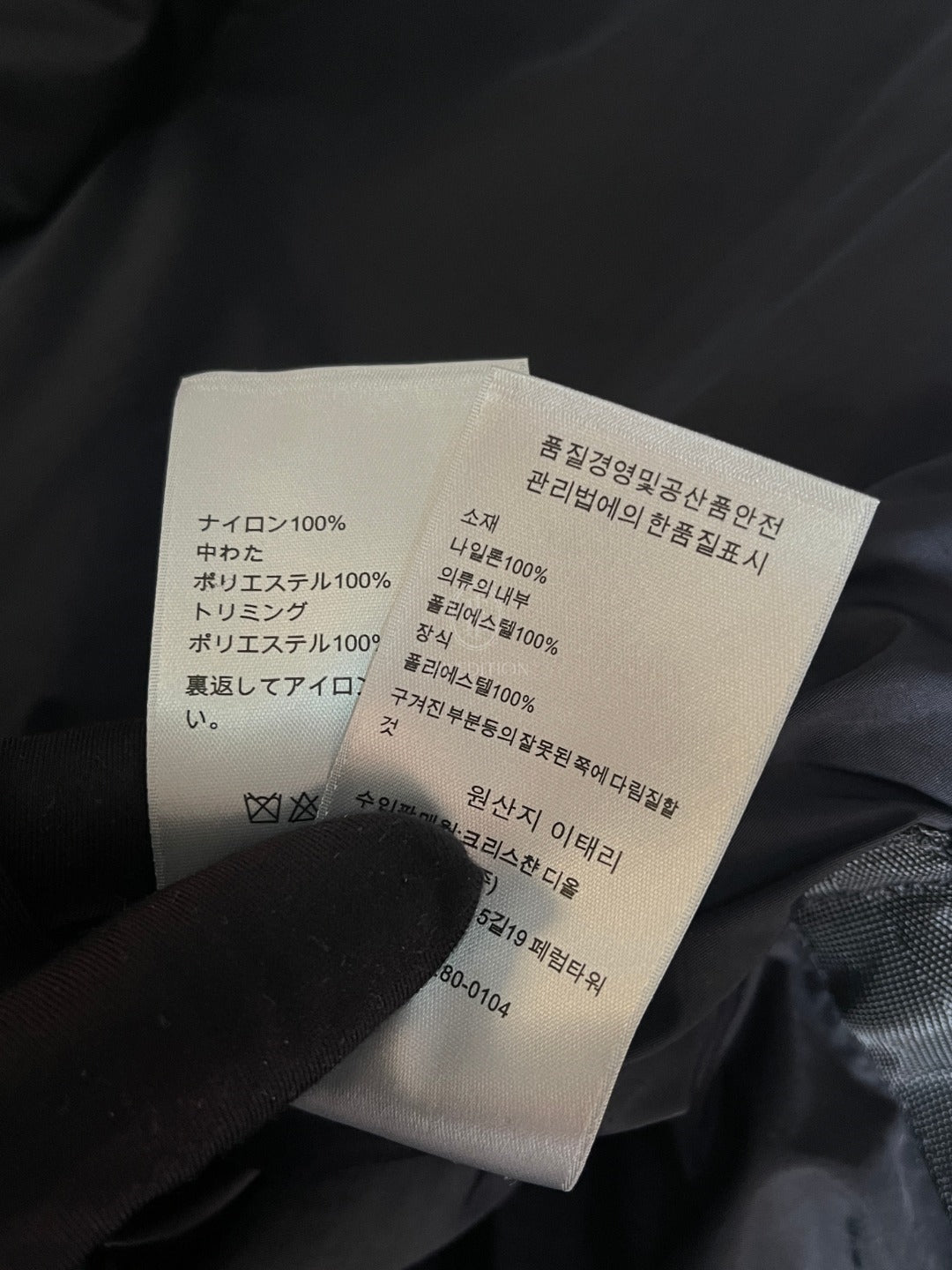 디올 테크니컬 패브릭 까나쥬 오버셔츠