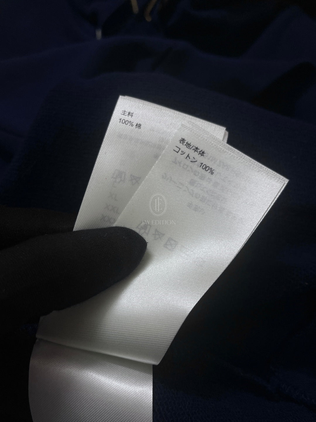 루이비통 코튼 후드티