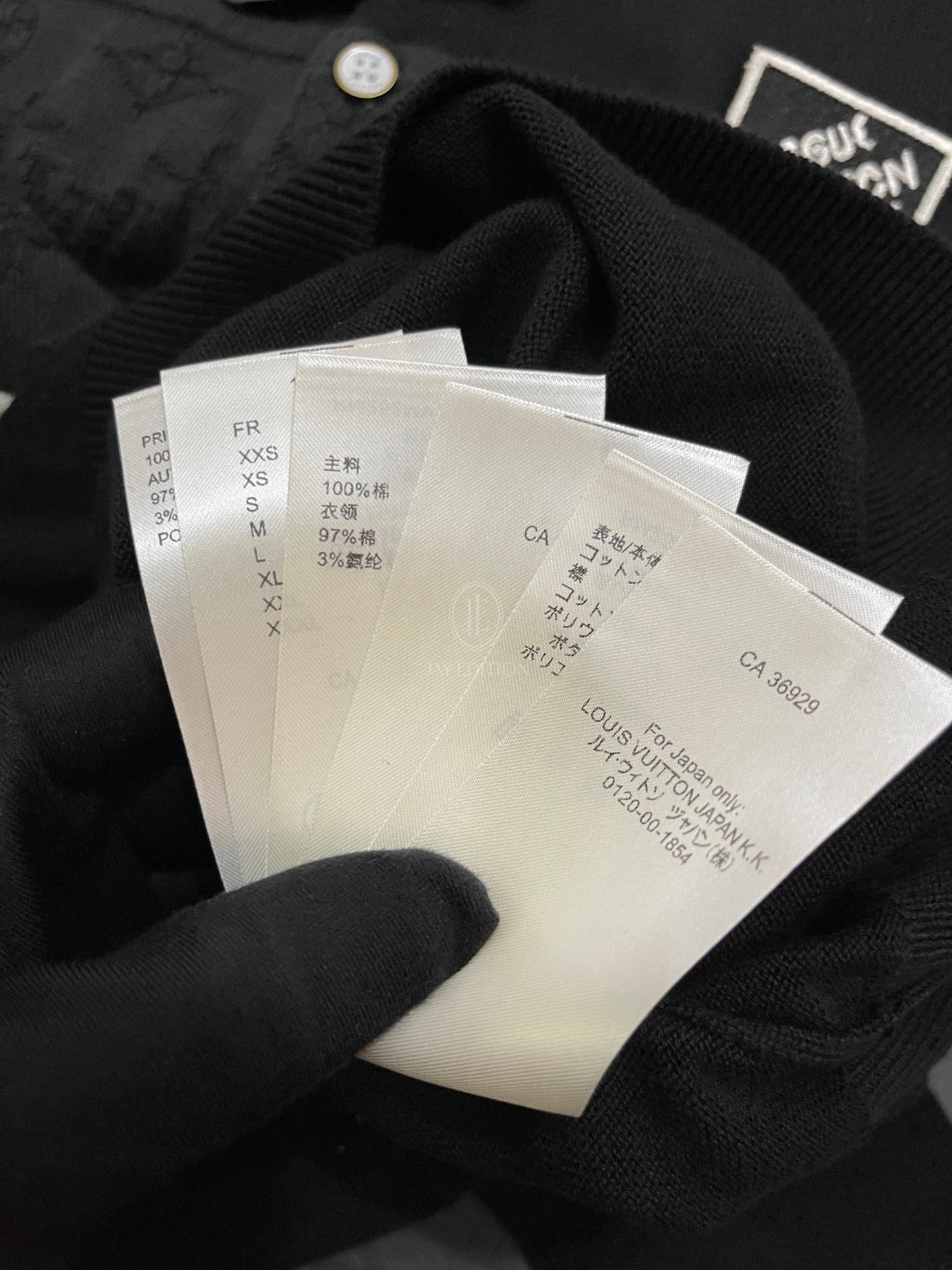 루이비통 모노그램 자카드 롱 슬리브 폴로 셔츠