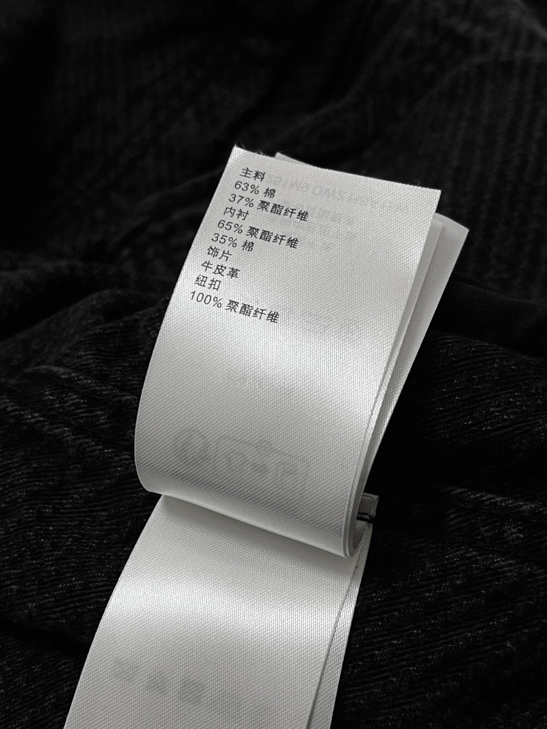 루이비통 쇼트 슬리브드 데님 워크웨어 셔츠