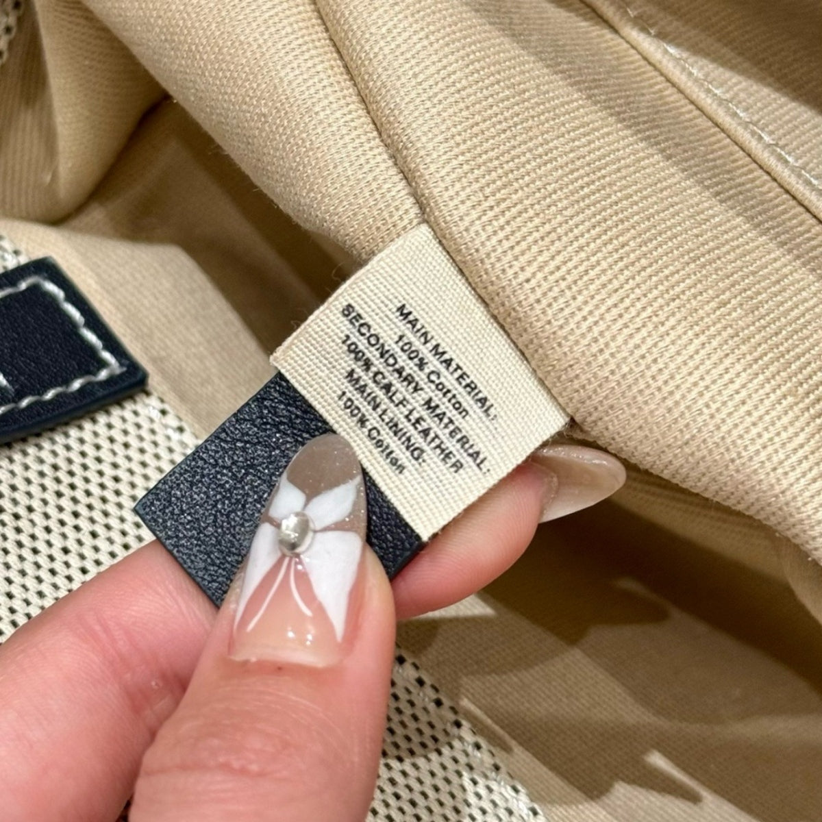 끌로에 우디백 스몰