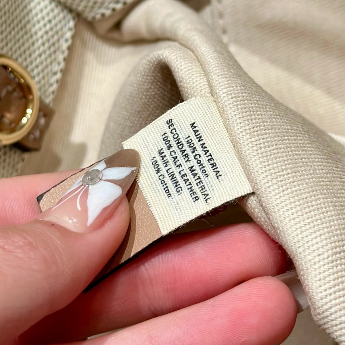 끌로에 우디백 스몰