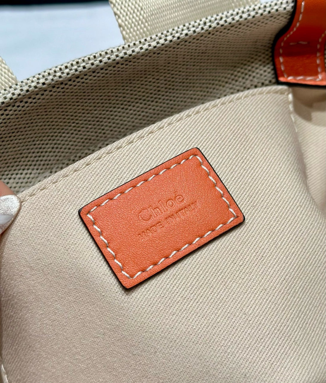 끌로에 우디백 스몰