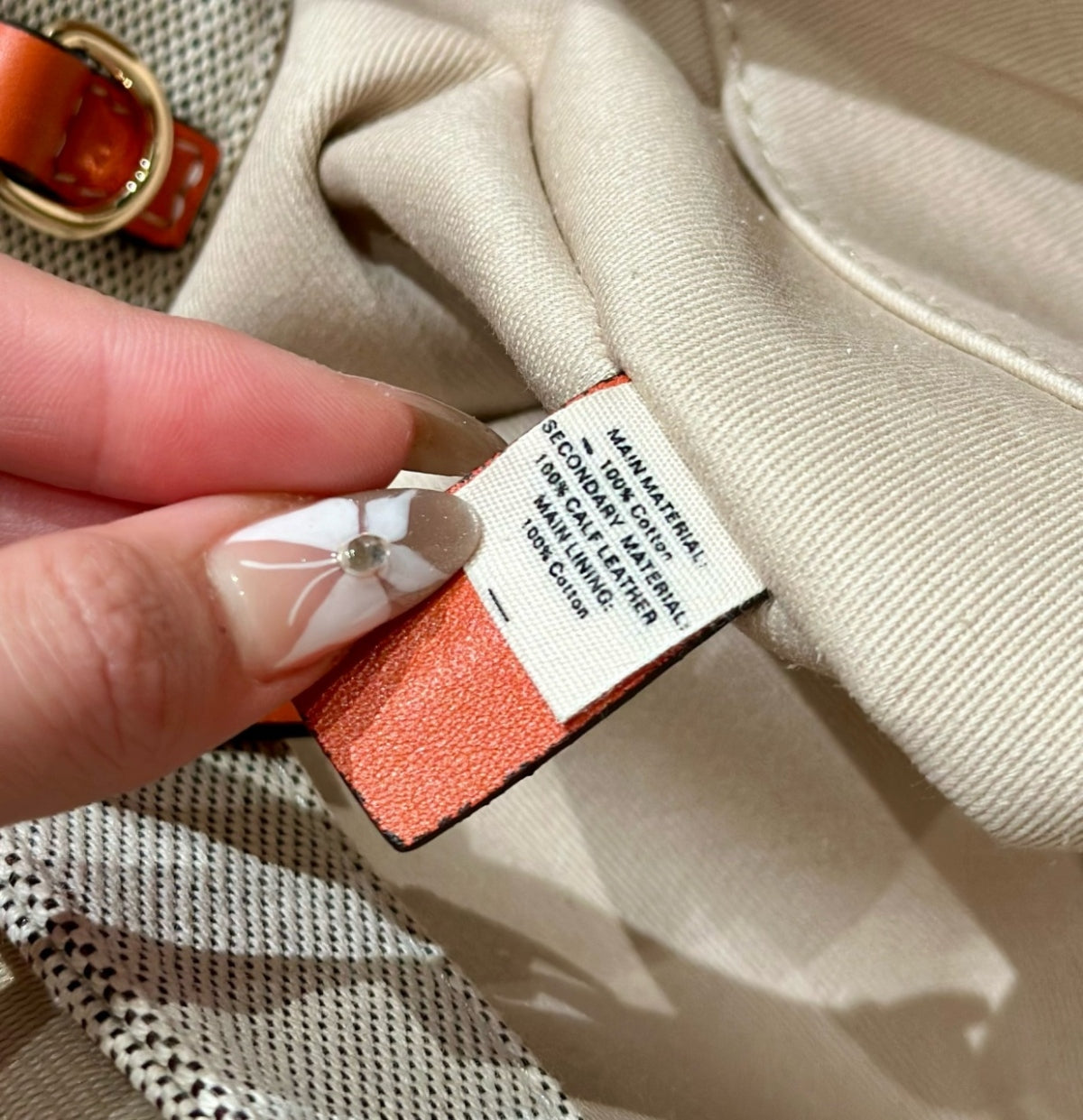 끌로에 우디백 스몰