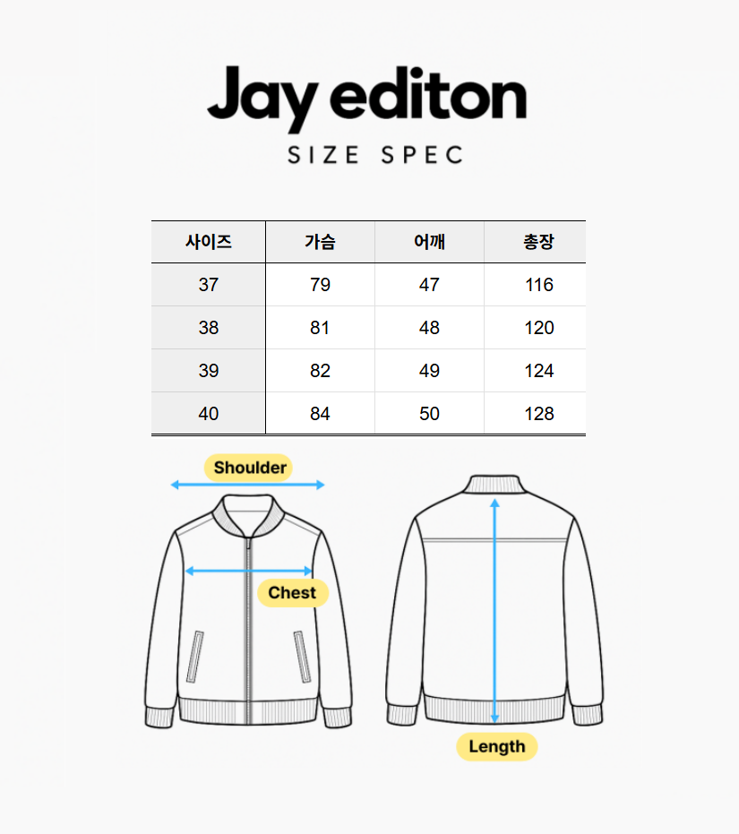 로에베 스트라이프 코튼 셔츠