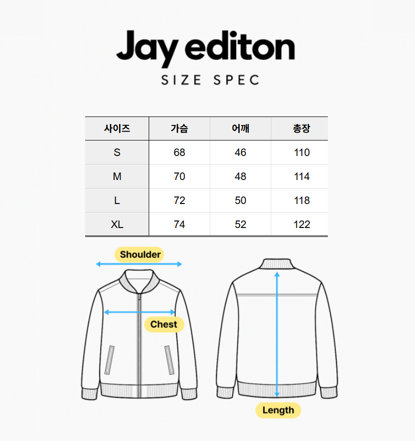 미우미우 코튼 피케 셔츠