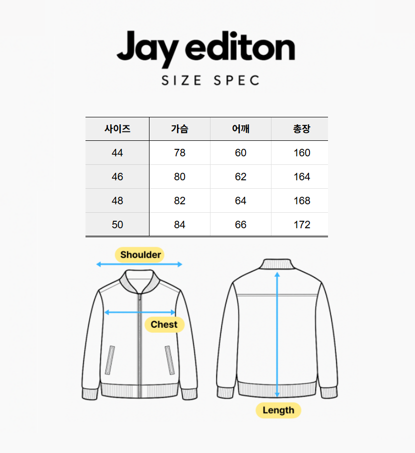아크네 스튜디오 버튼업 셔츠