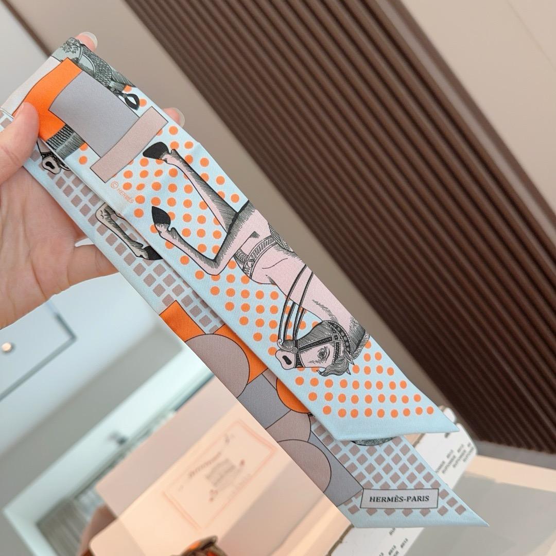 에르메스 방도