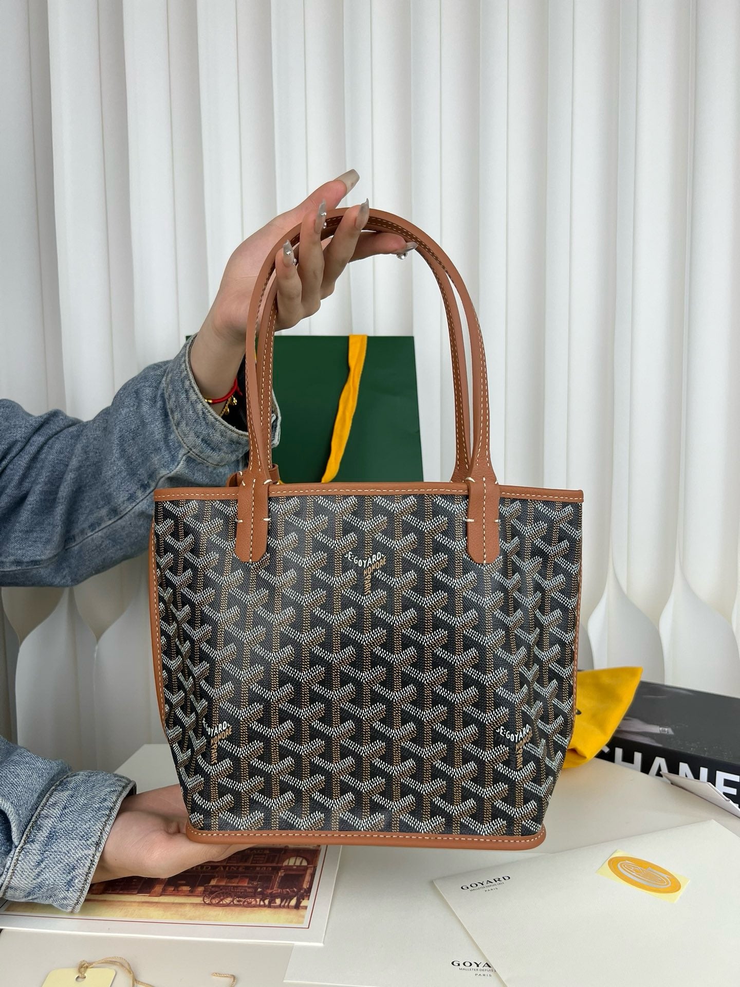 고야드 미니 앙주