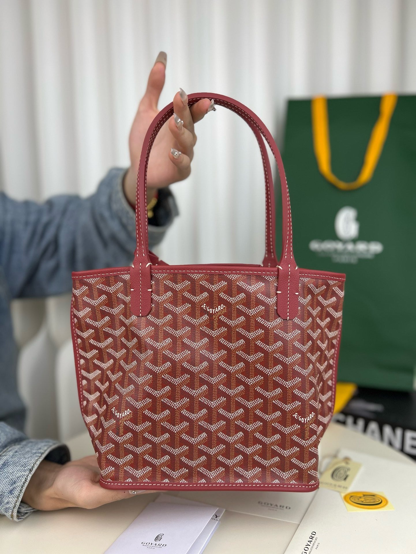 고야드 미니 앙주