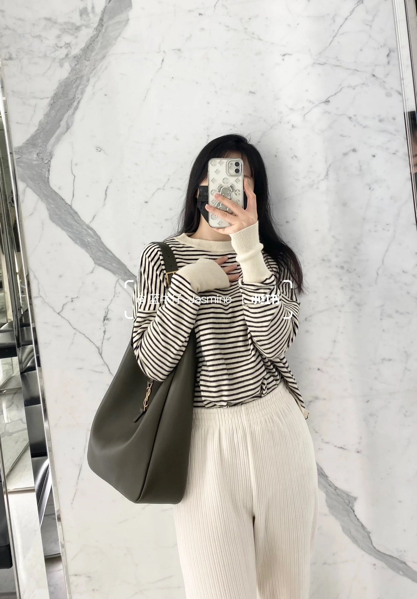 생로랑 LE 5À7 서플 라지 그레인 레더