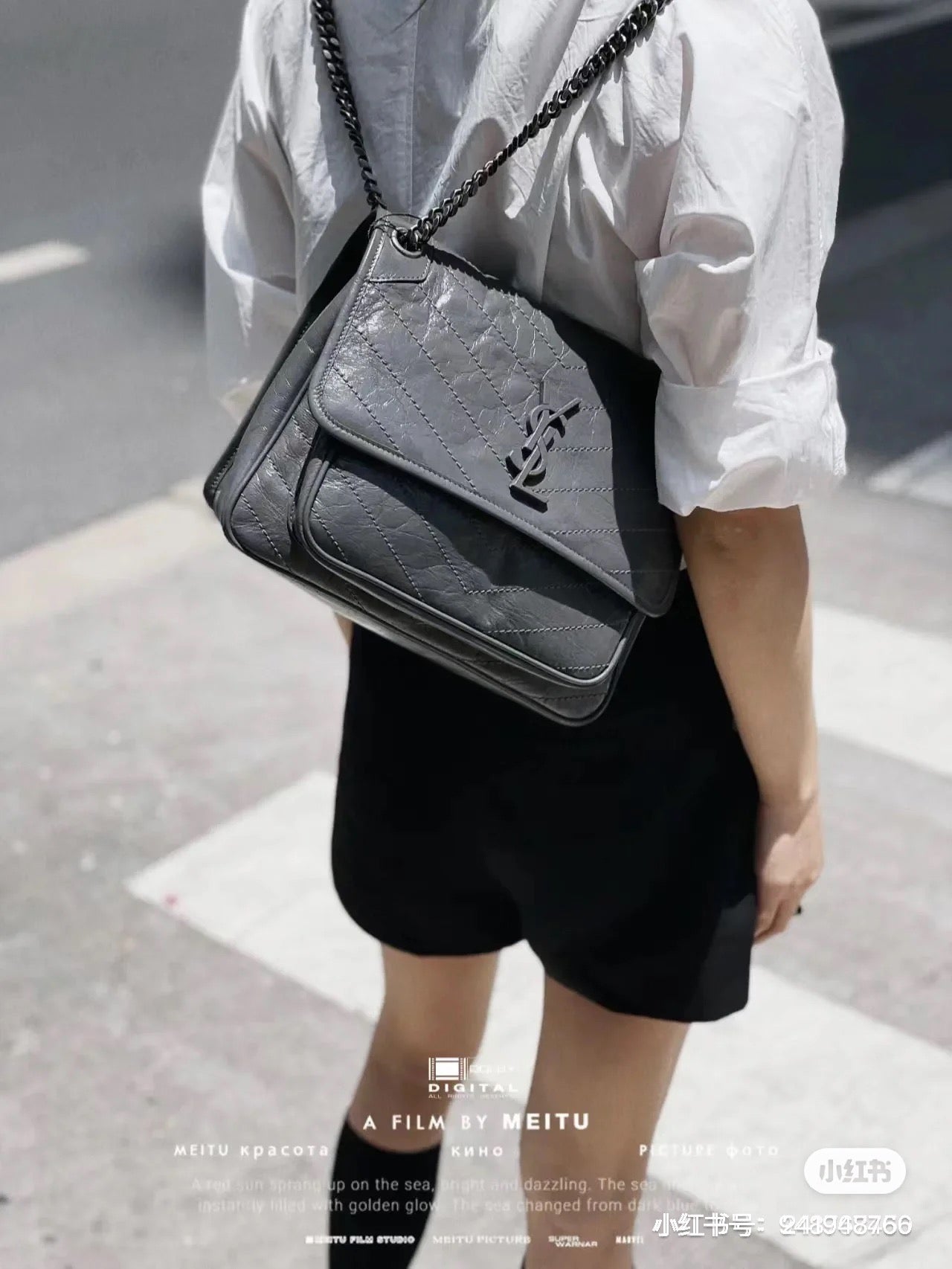 생로랑 니키백 미디움 빈티지 레더