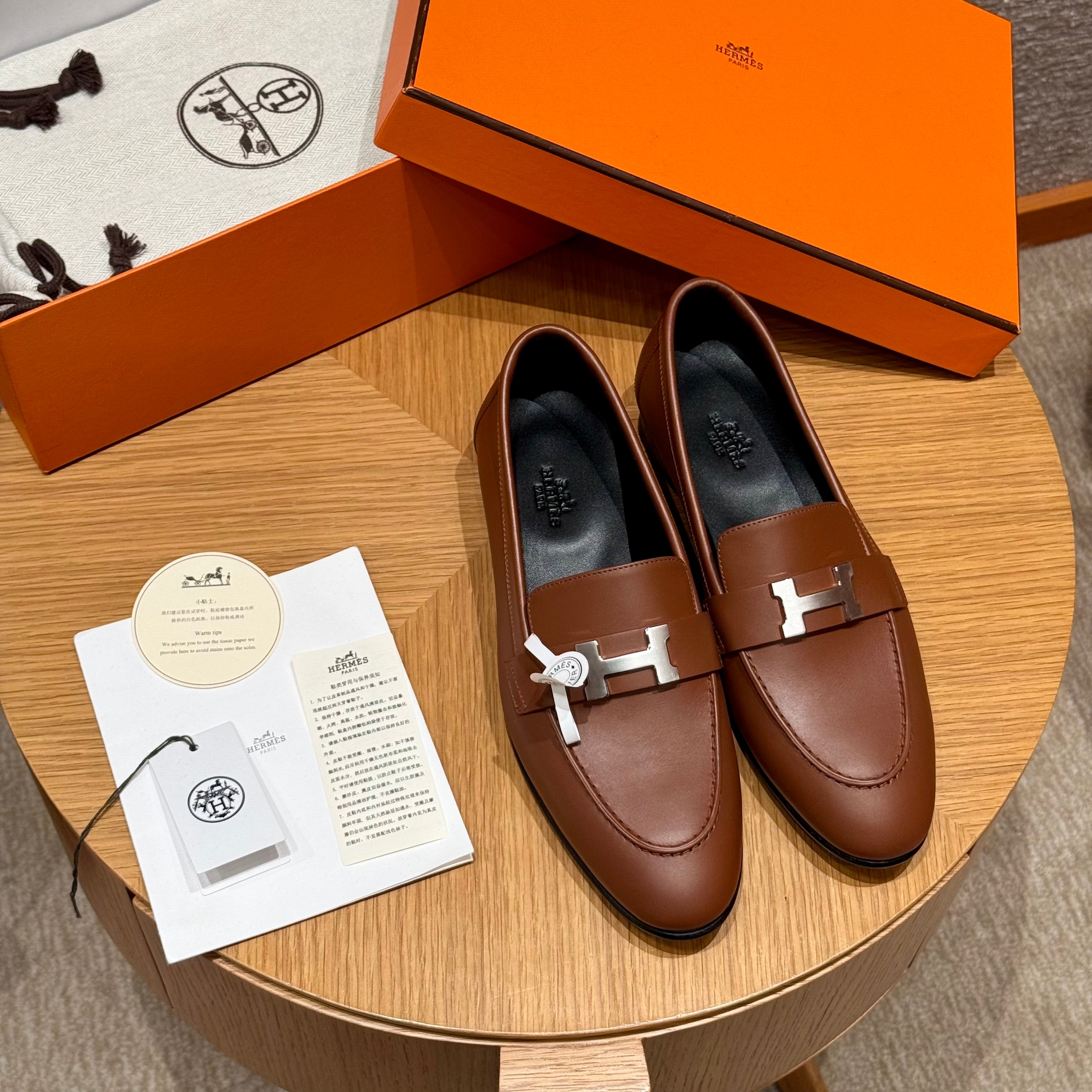 에르메스 Paris 파리 로퍼 은장