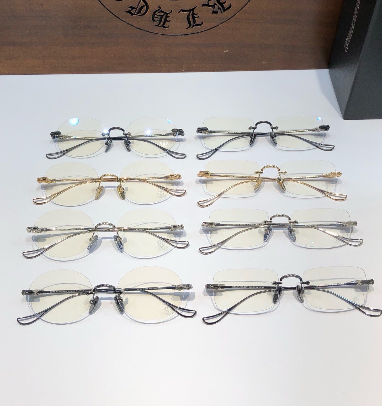 크롬하츠 시너가즘