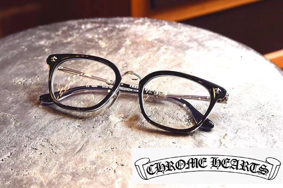 크롬하츠 스트라파딕텀