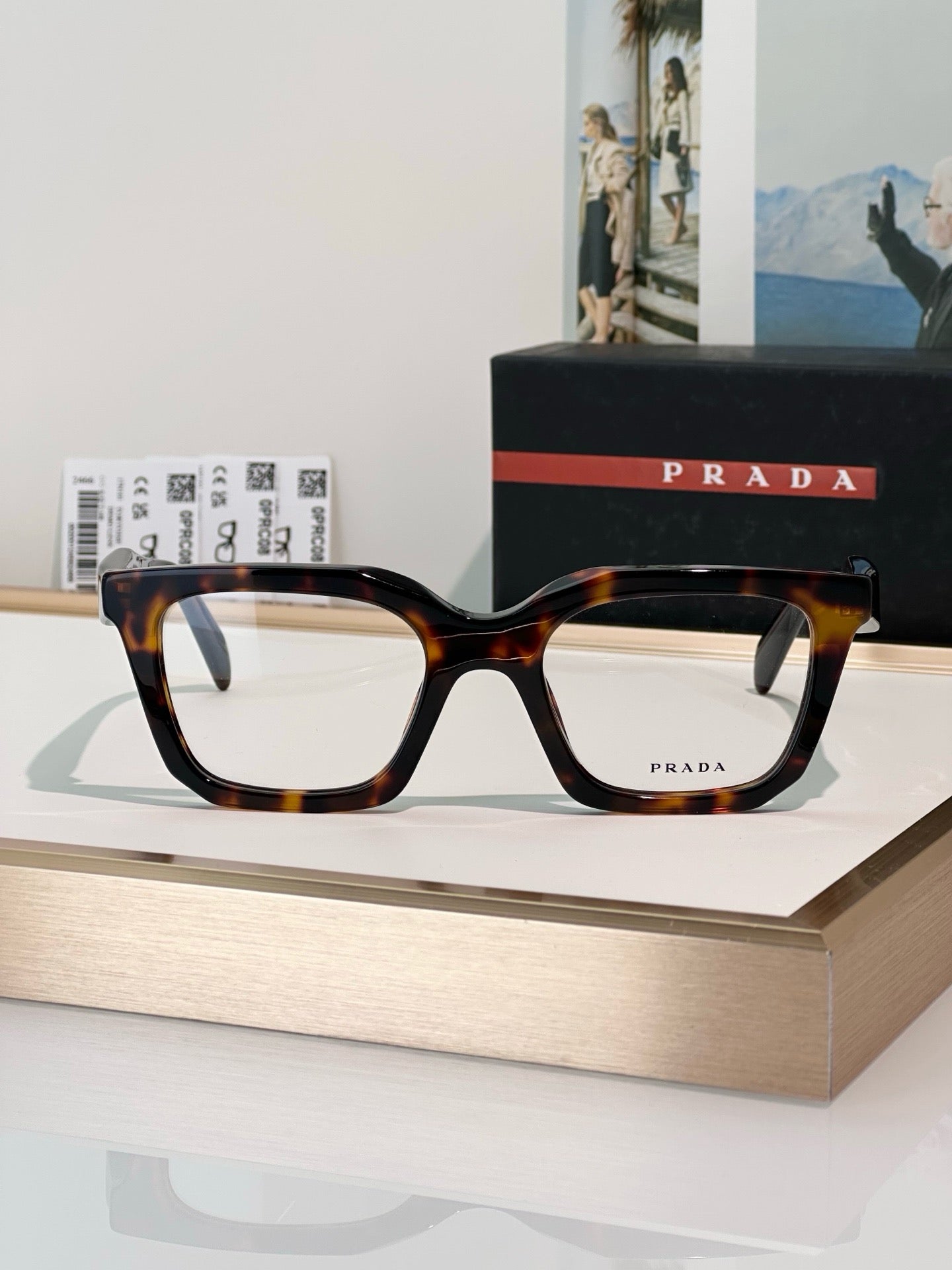 프라다 안경