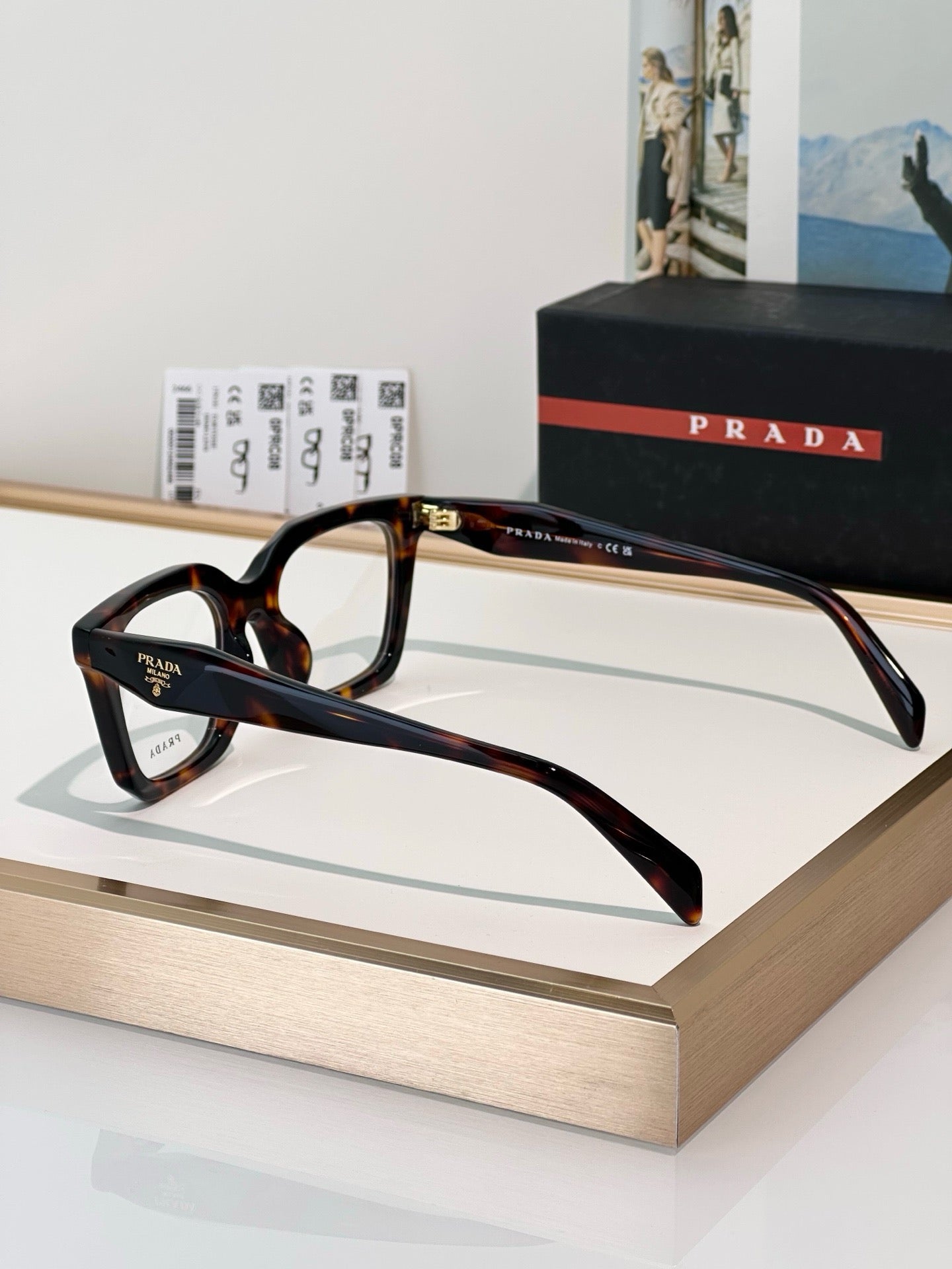 프라다 안경
