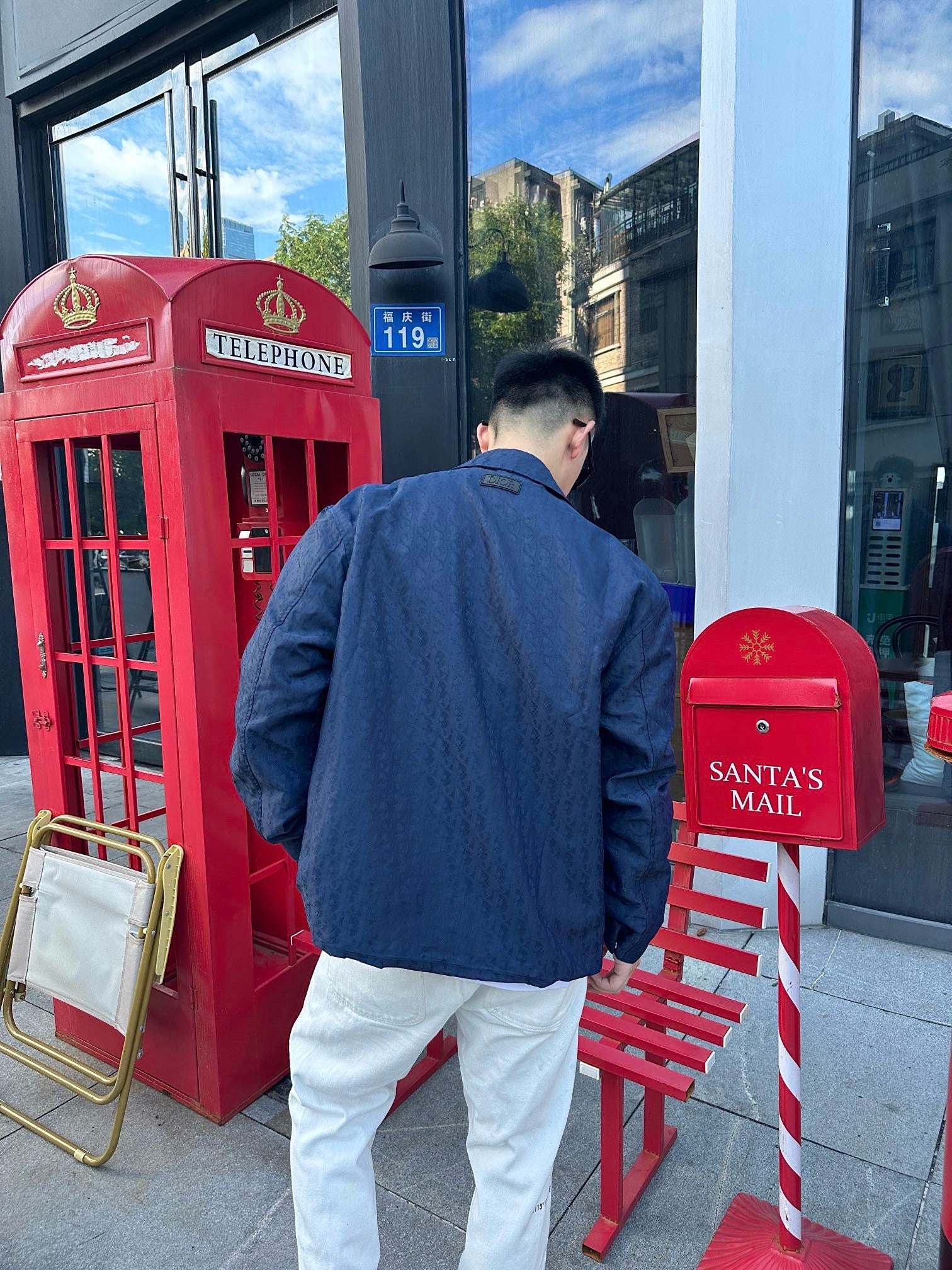 디올 오블리크 블루종 자켓