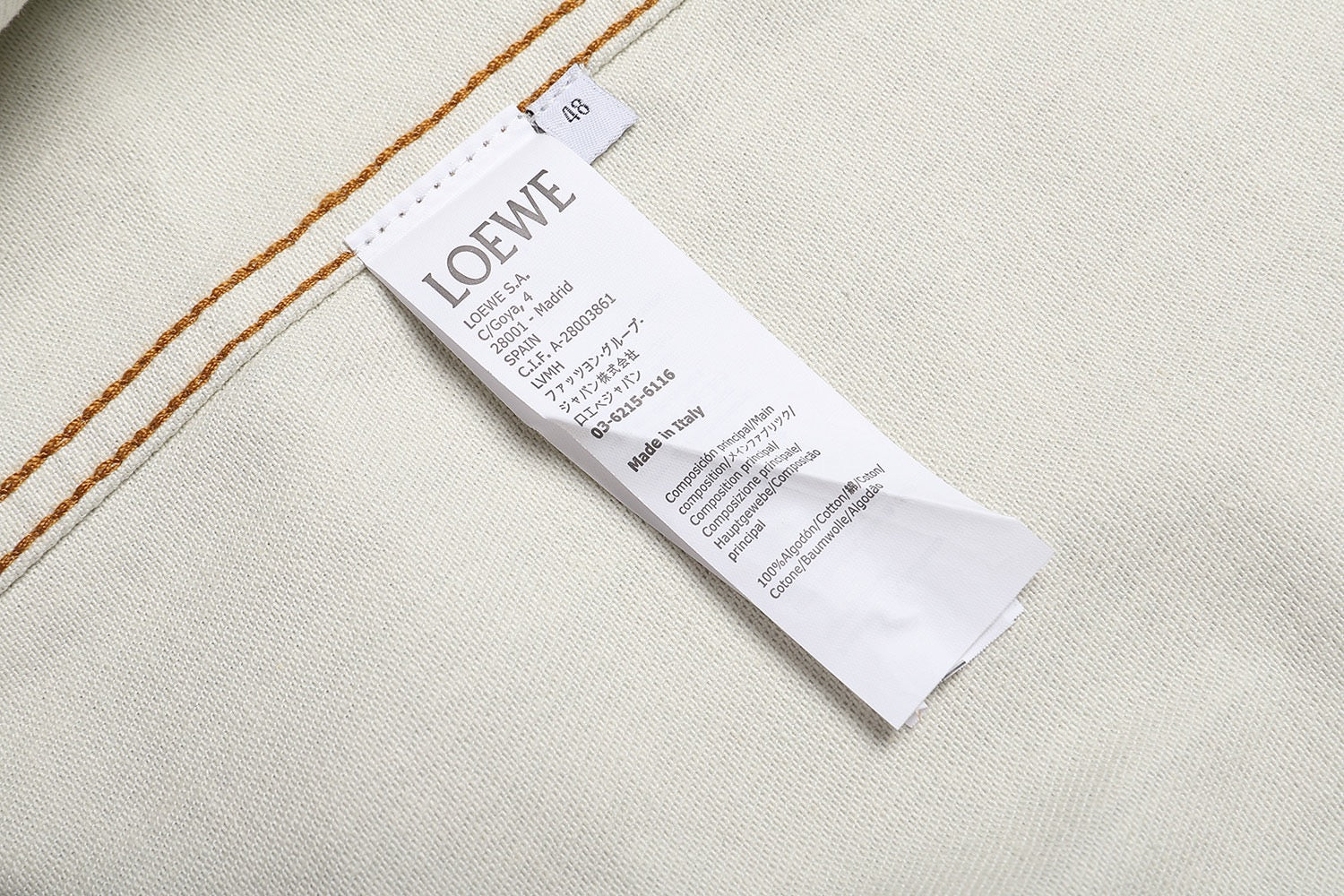 로에베 데님 셔츠