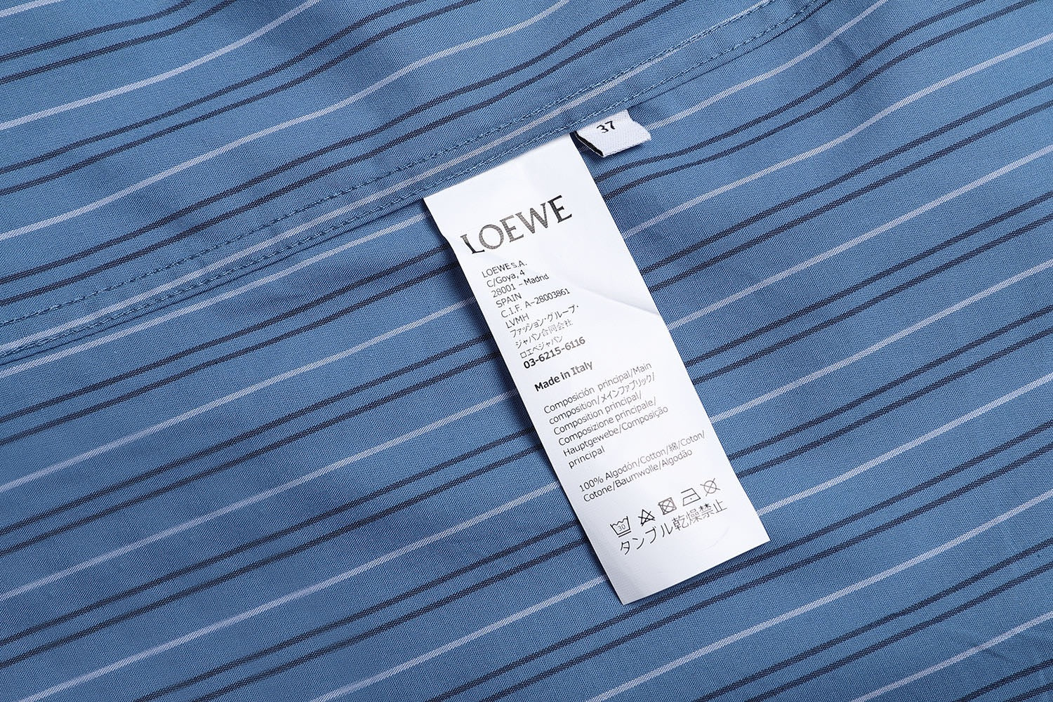 로에베 스트라이프 코튼 셔츠