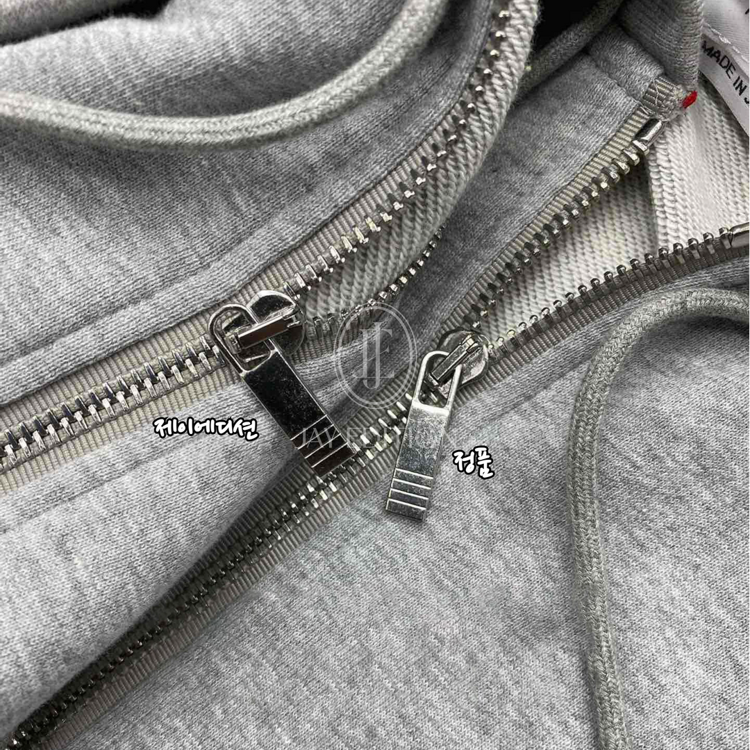 톰브라운 4선 클래식 후드 집업