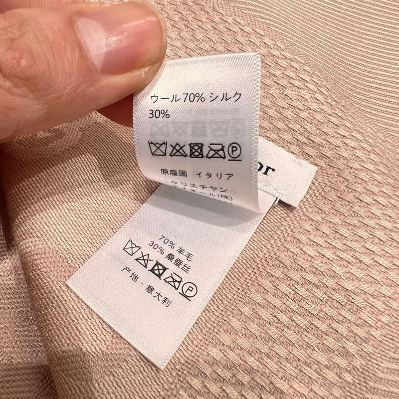 디올 스카프