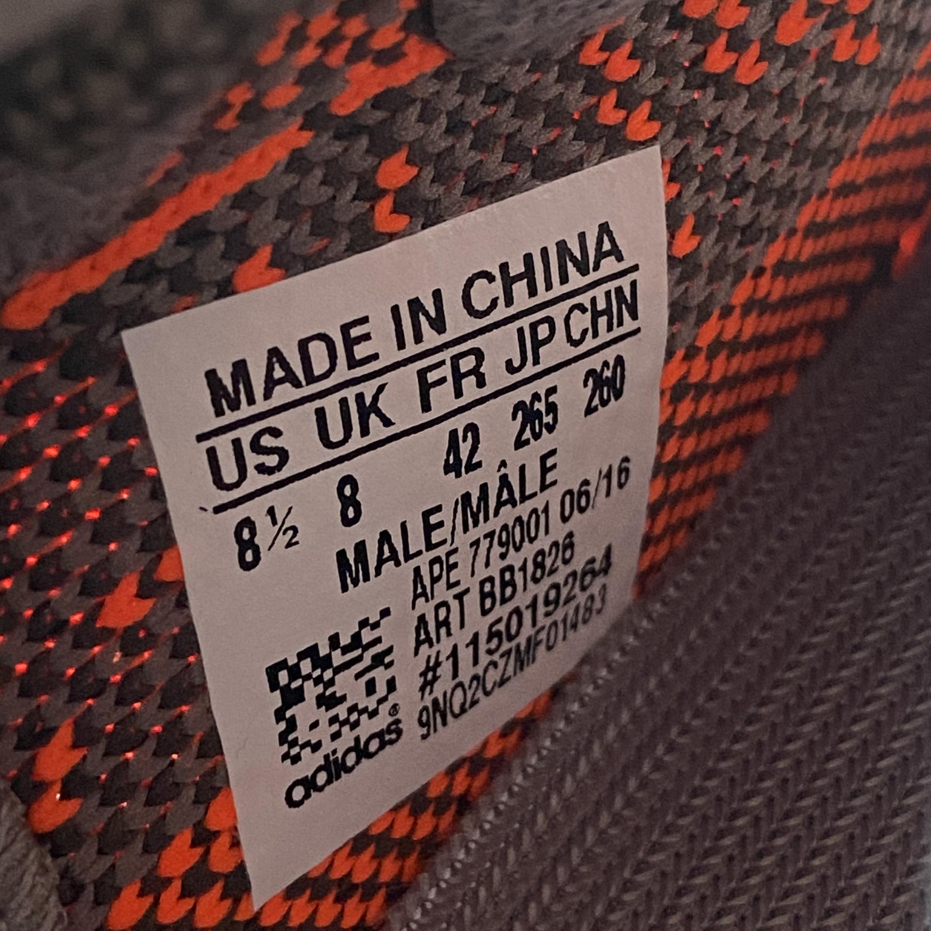 국내) YEEZY 350 V2 벨루가 솔라레드 리플렉티브 / 265사이즈