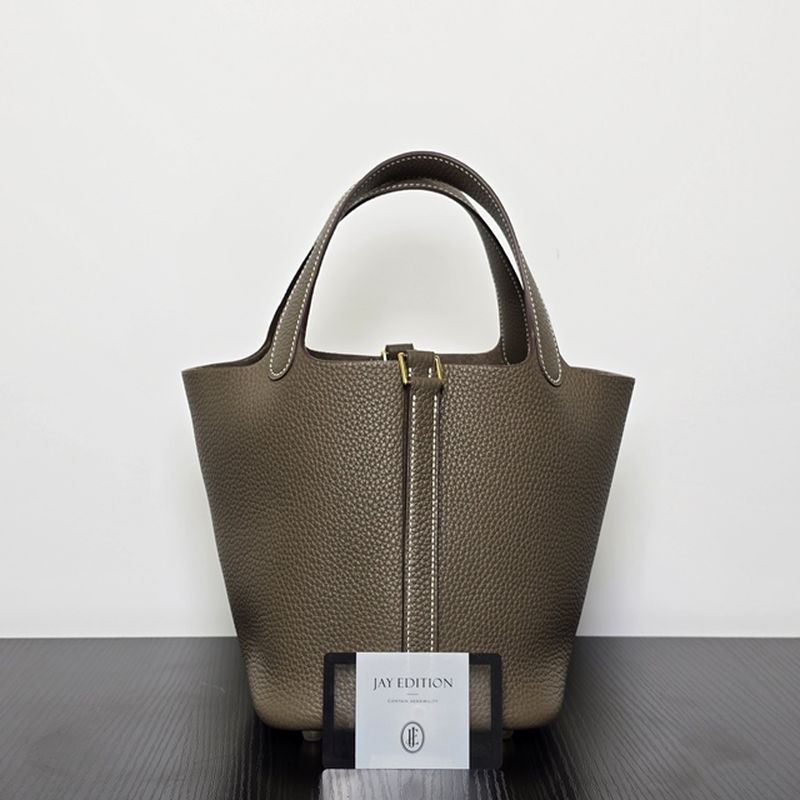 에르메스 피코탄