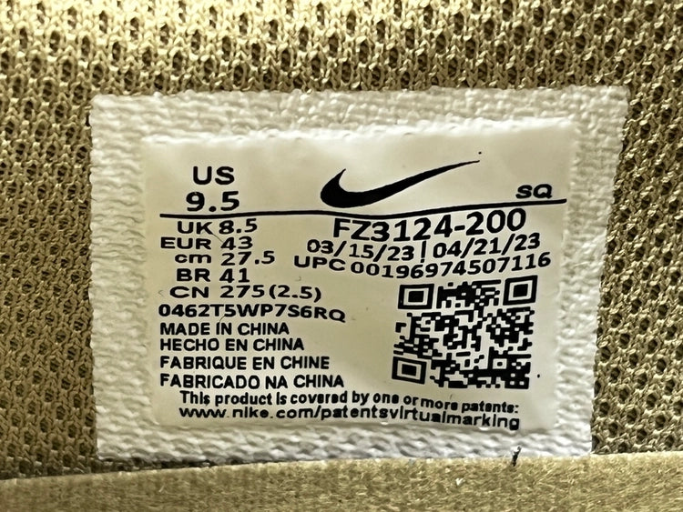 나이키 조던1 x 트래비스 스캇 레트로 로우 골프 NRG 뉴트럴 올리브