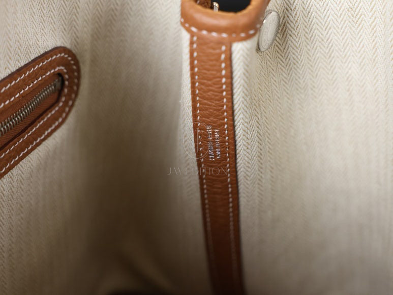 에르메스 가든파티