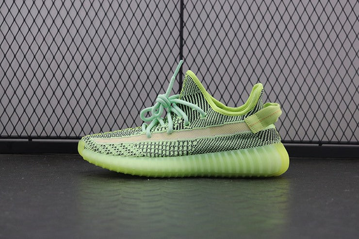 YEEZY 350 V2 이즈릴