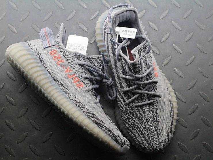 YEEZY 350 V2 벨루가
