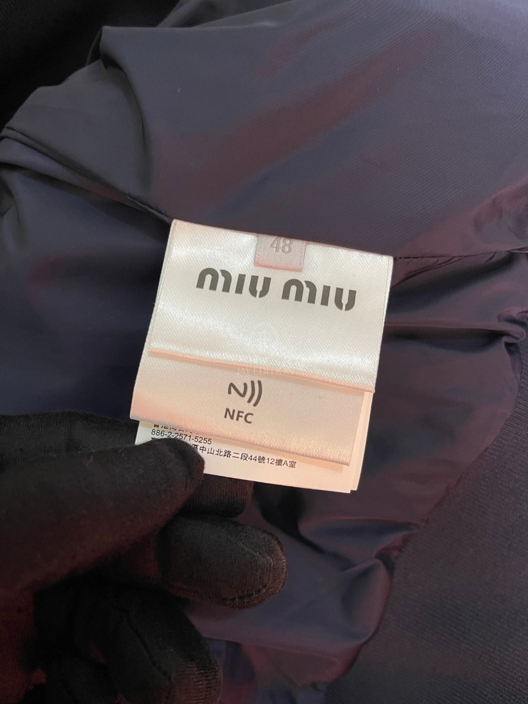 미우미우 본디드 피케 및 테크니컬 저지 블루종 자켓