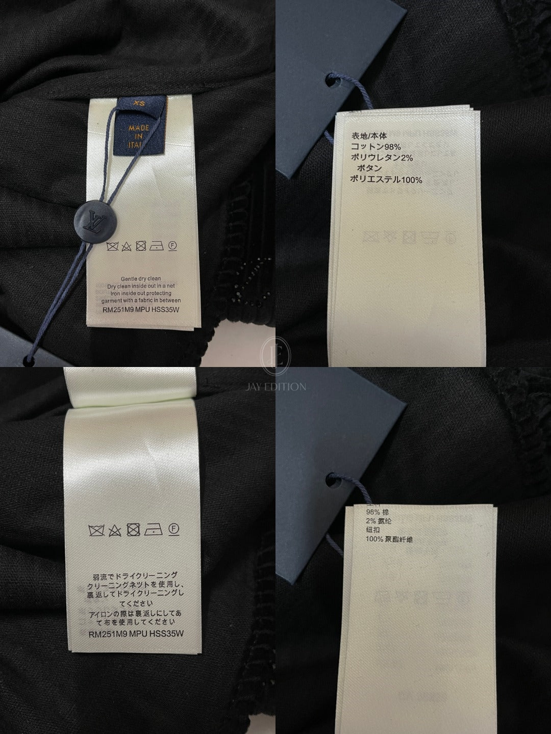 루이비통 코듀로이 자켓