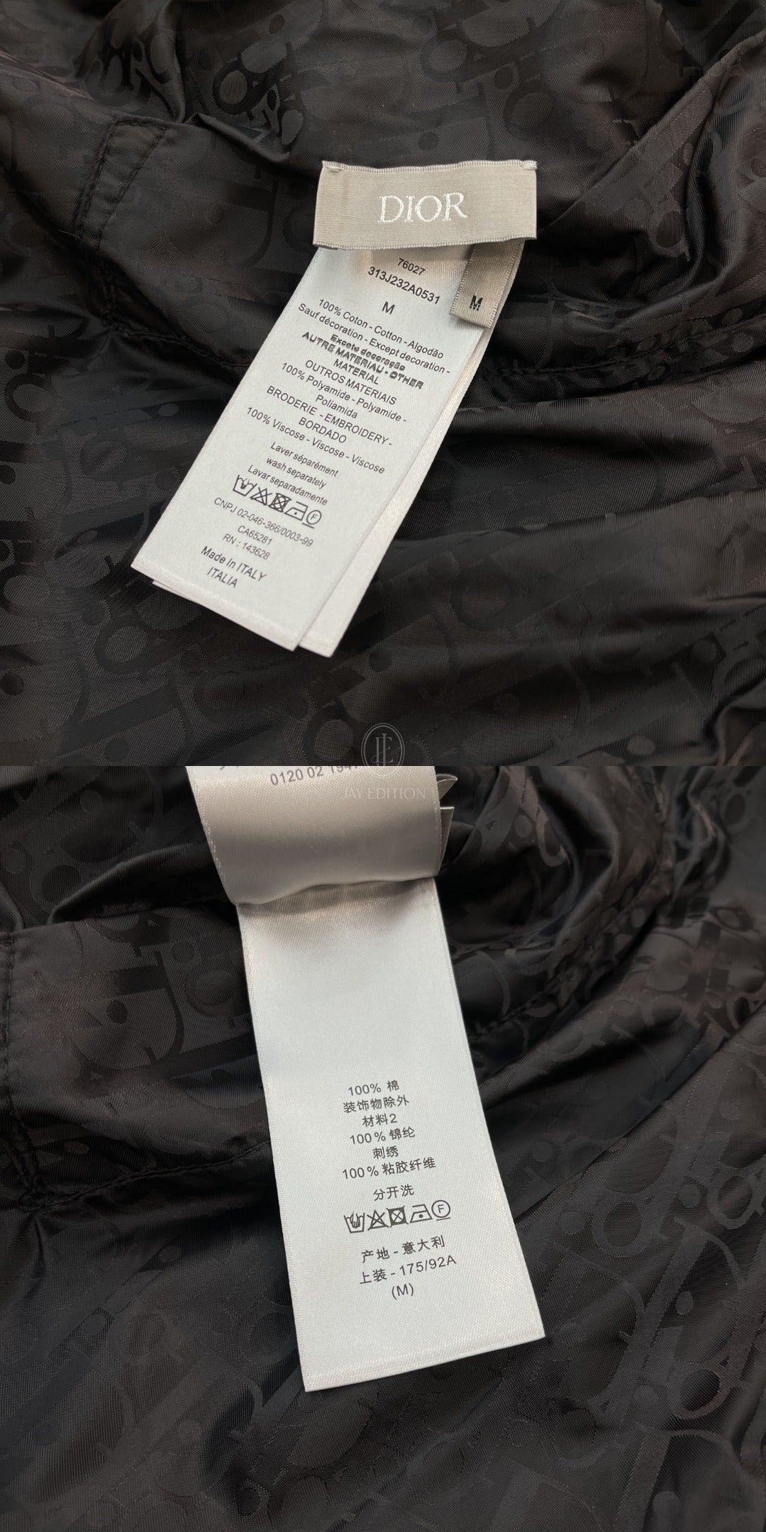 디올 오블리크 리버서블 후드 트랙 집업