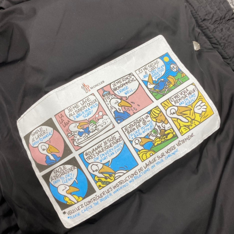 아프로티 패딩