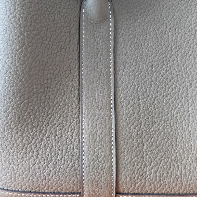 에르메스 가든파티