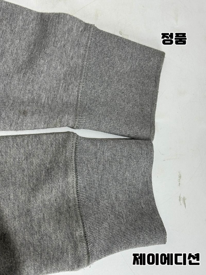 톰브라운 사선 트레이닝 맨투맨 ( 1:1 정품 비교 )