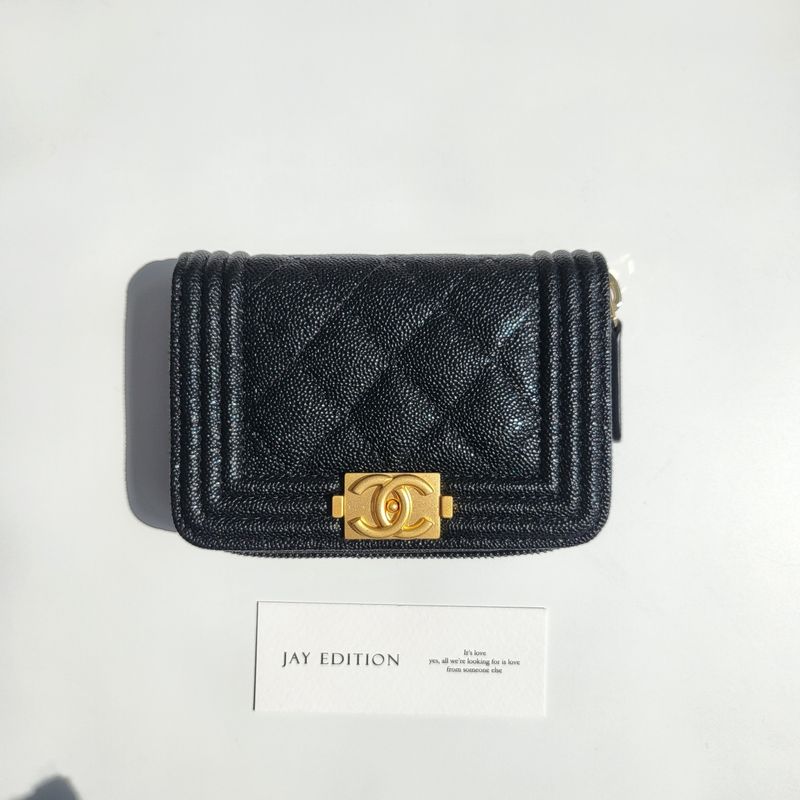 샤넬 보이 지퍼 반지갑