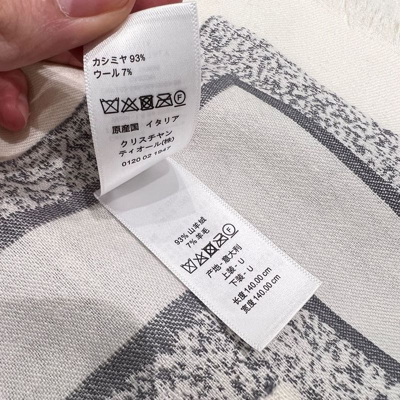 디올 스카프