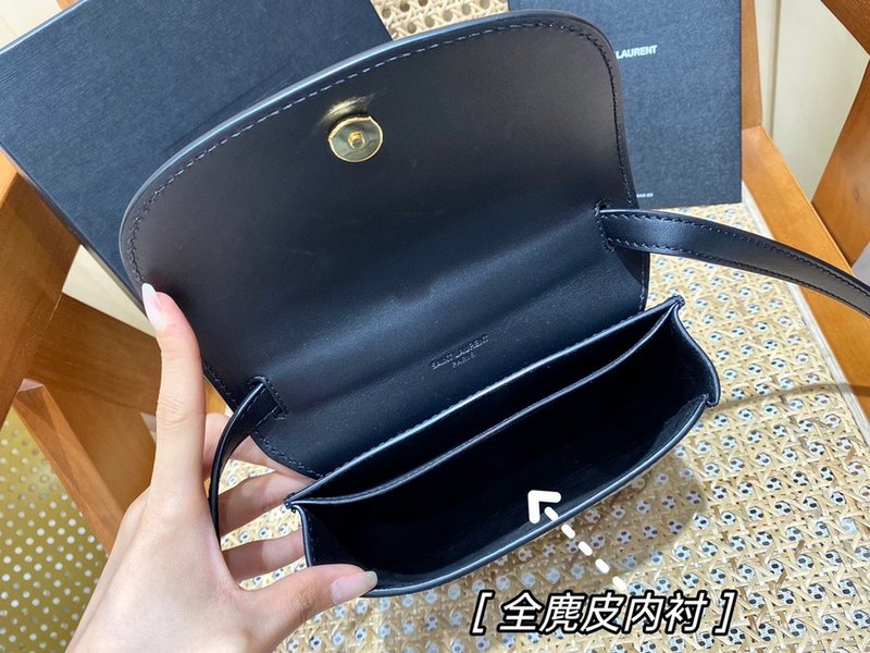 생로랑 카이아 사첼백 스몰