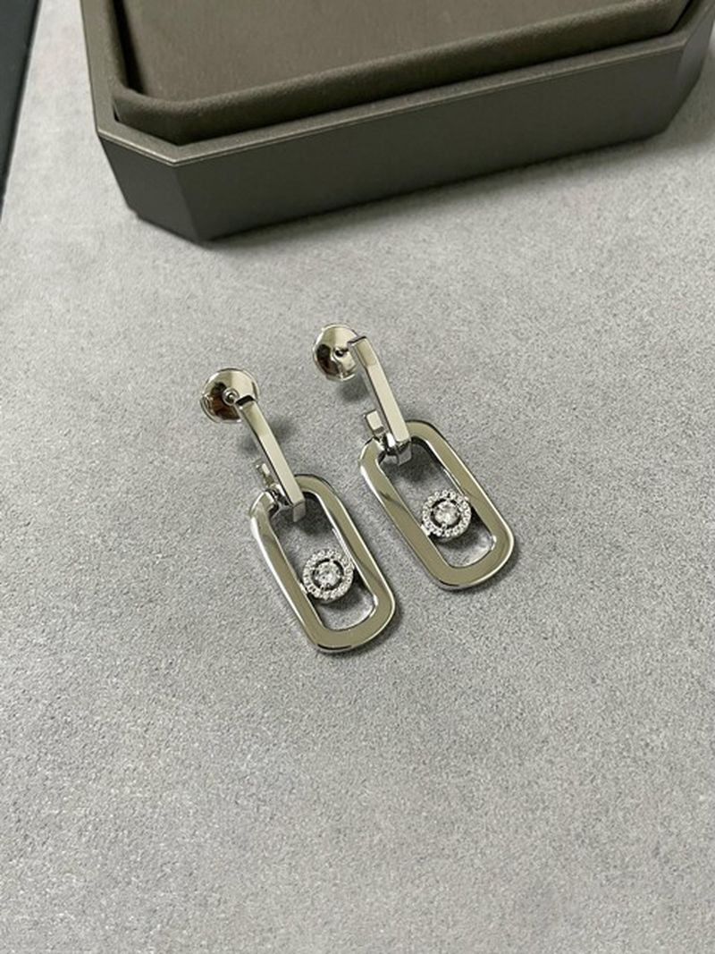 메시카 쏘 무브 이어링