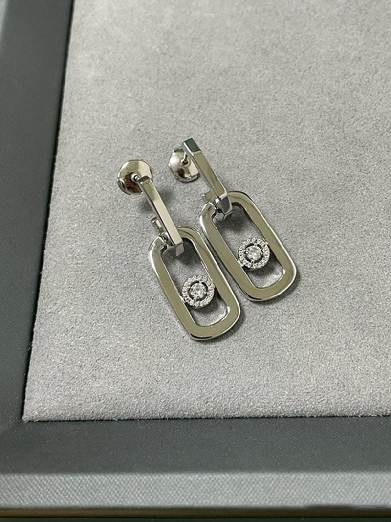 메시카 쏘 무브 이어링