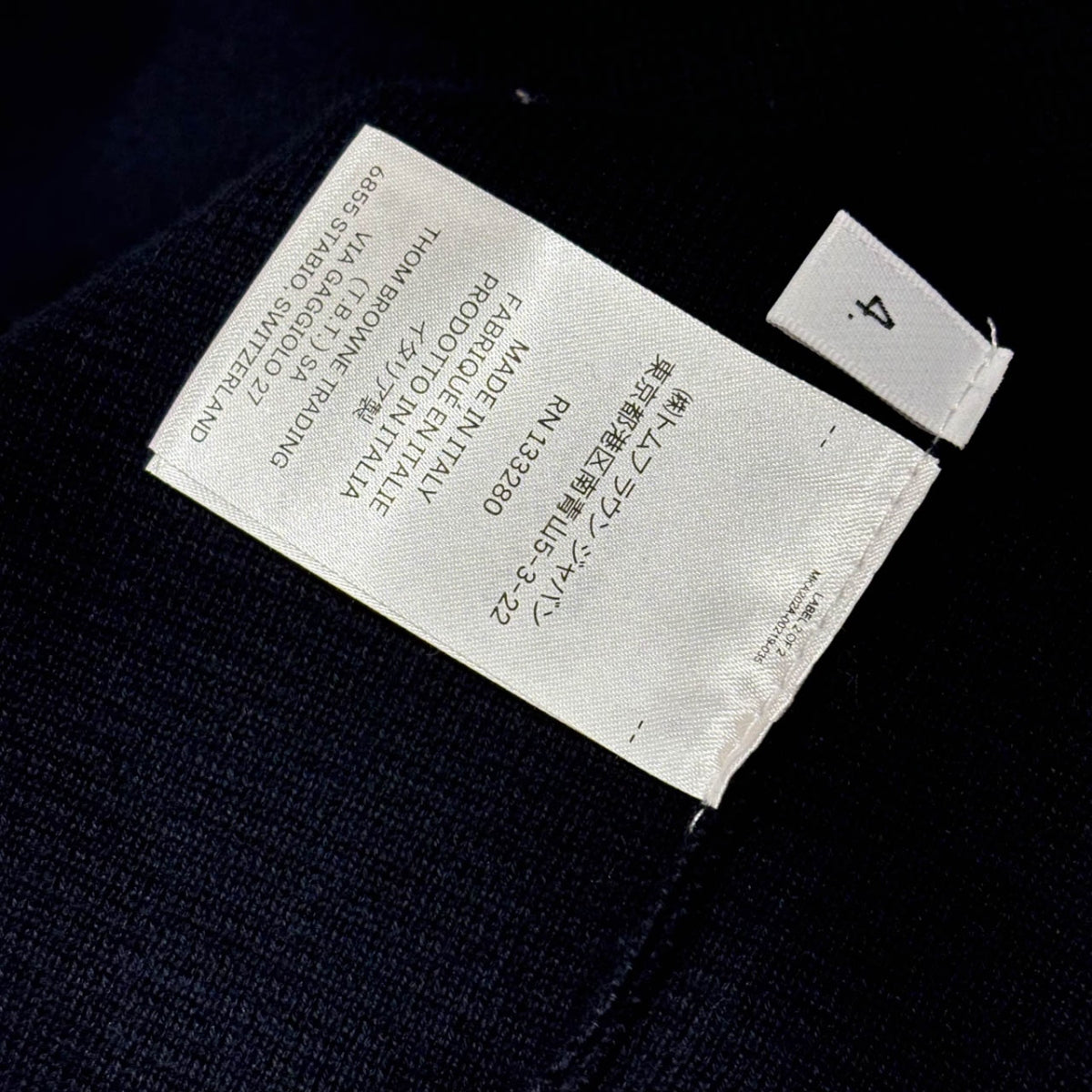 1% 톰브라운 밀라노 스티치 가디건,니트