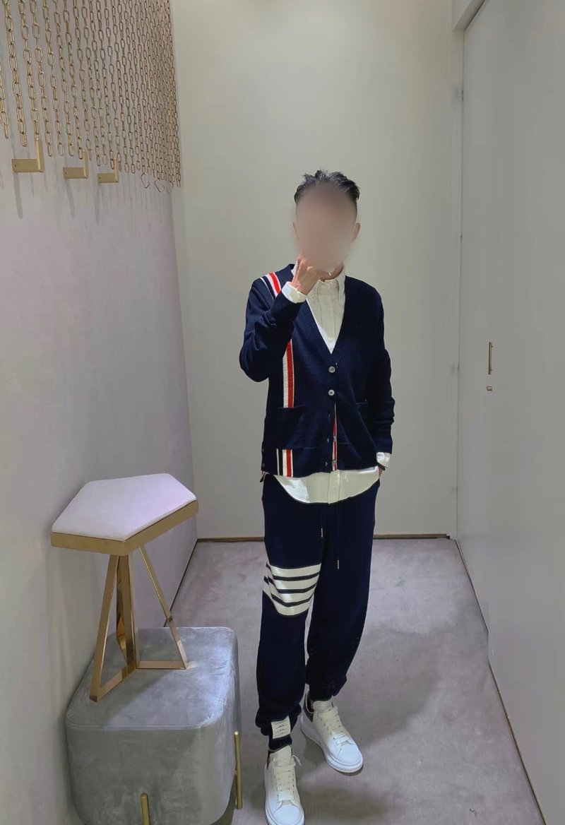 톰브라운 클래식 팬츠